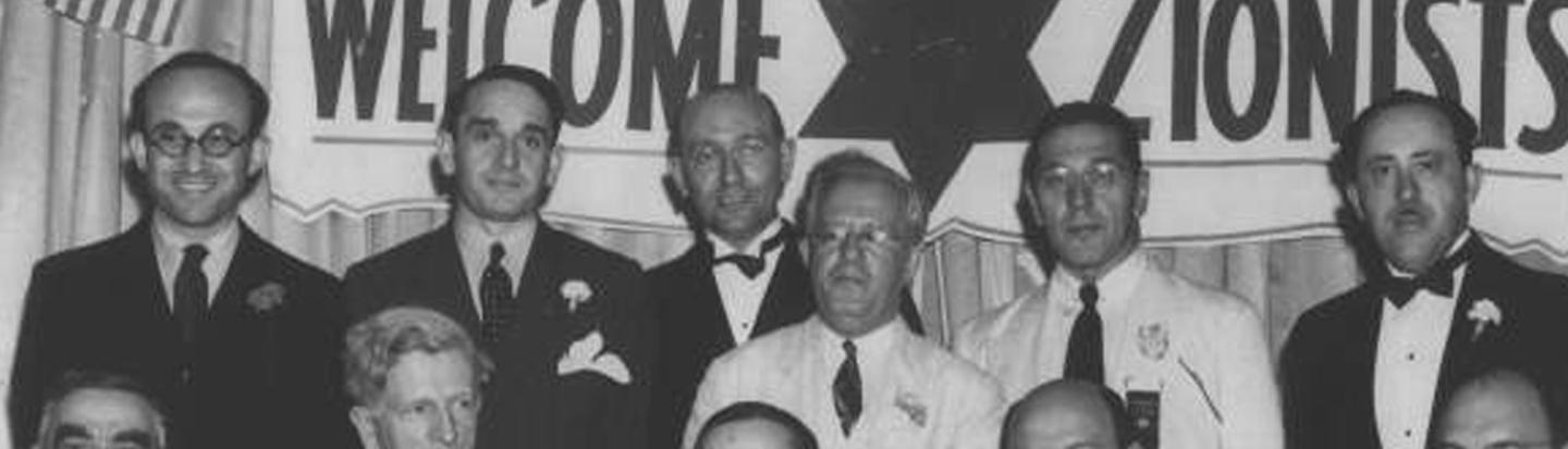 event-israel-we-jewish-americans-new-nation-state.jpg welcome zionists event men in a group