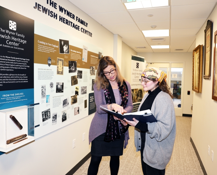 The Wyner Family Jewish Heritage Center Open House