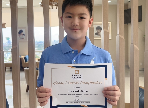 Leonardo Shen