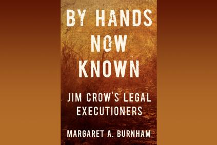 by hands now known book cover