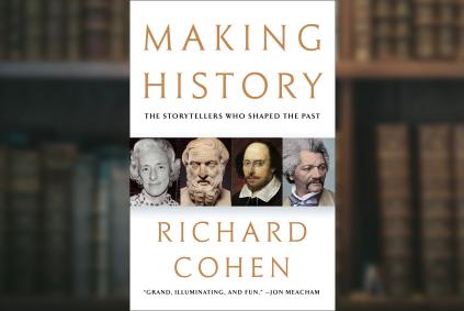 making history book cover